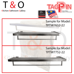 TPTW7000 Series: 2-Tier Towel Rack