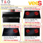 Vees Cooker Hood DH-309AC Twin Turbo Fans Chimney Hood with High Suction Power 1600m3/h