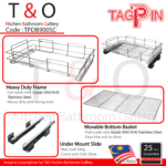 Tagpin Built-In Cabinet Drawer Basket System 900mm Carcase with Soft Close and Grade 304(18-8) Stainless Steel